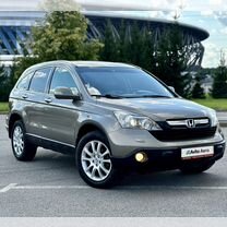 Honda CR-V 2.4 AT, 2008, 303 500 км, с пробегом, цена 1 170 000 руб.