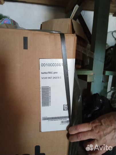 Газовый котел двухконтурный vaillant