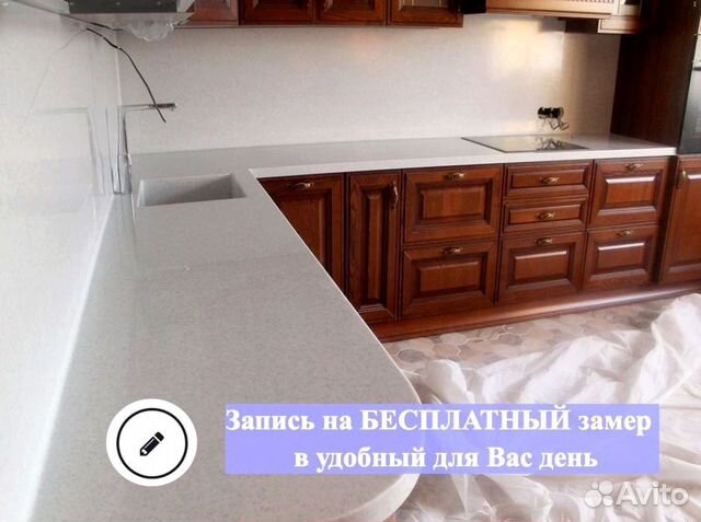 Гранитная столешница, на заказ