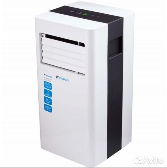 Мобильный кондиционер Rapid