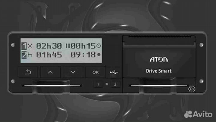 Новый тахограф Atol.С подключением и активацией