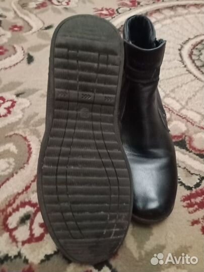 Ботинки демисезонные