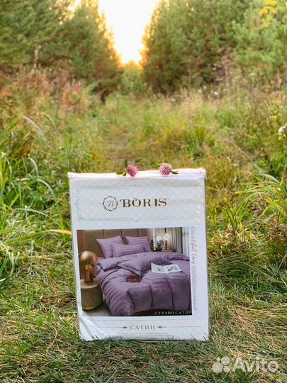 Шикарное постельное белье