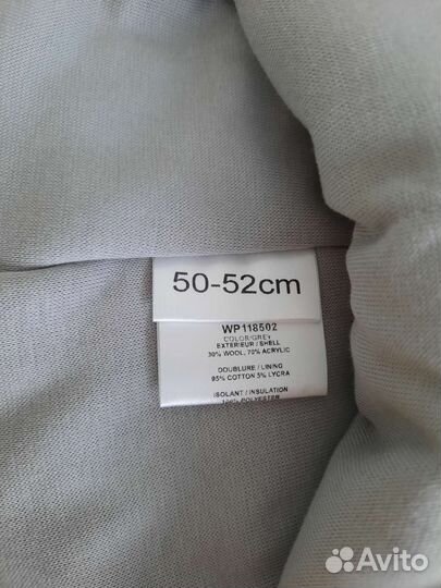 Шлем Premont, р.50-52