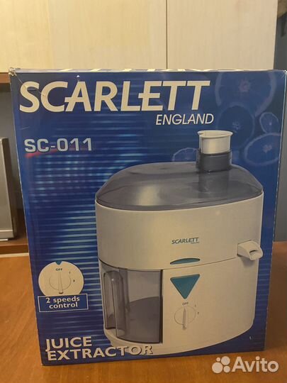 Соковыжималка