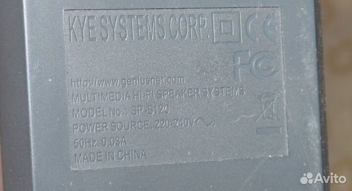 Колонки активные Genius SP-120 или Sven 310