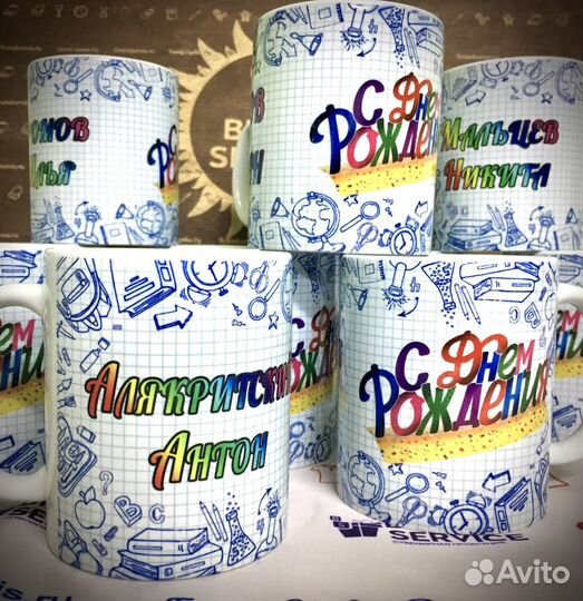 Кружки с печатью изображения, логотипа, фото