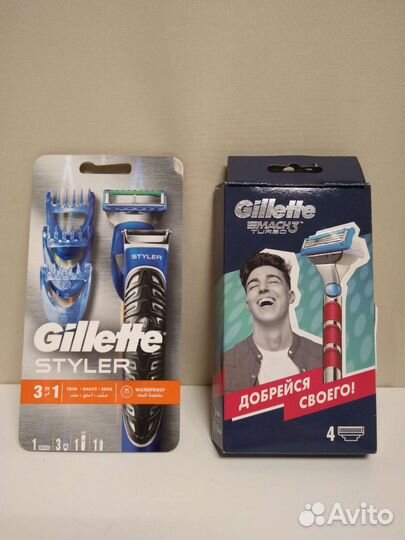 Новый Gillette Fusion Proglide power