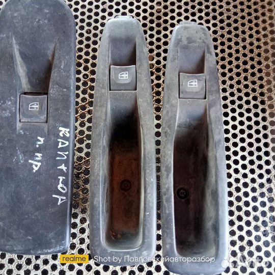 Блок управления стеклоподъемниками Renault Kaptur