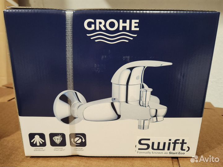 Набор смесителей Grohe 125054