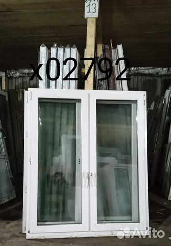 Пластиковое окно Б/У 1530(в)х1280(ш)