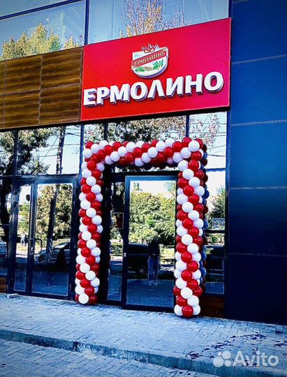 Арка из шаров