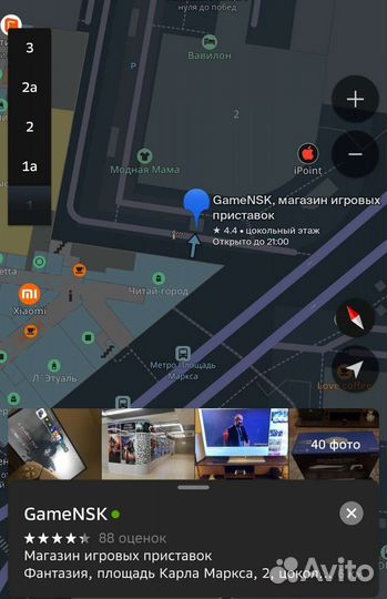 Sony playstation 5 новая с гарантией