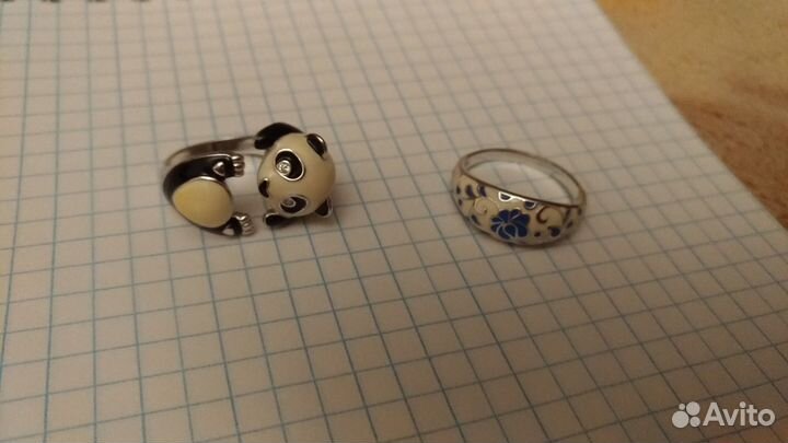 Кольца разные