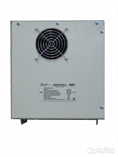 Стабилизатор напряжения Lider 12000w50 новый
