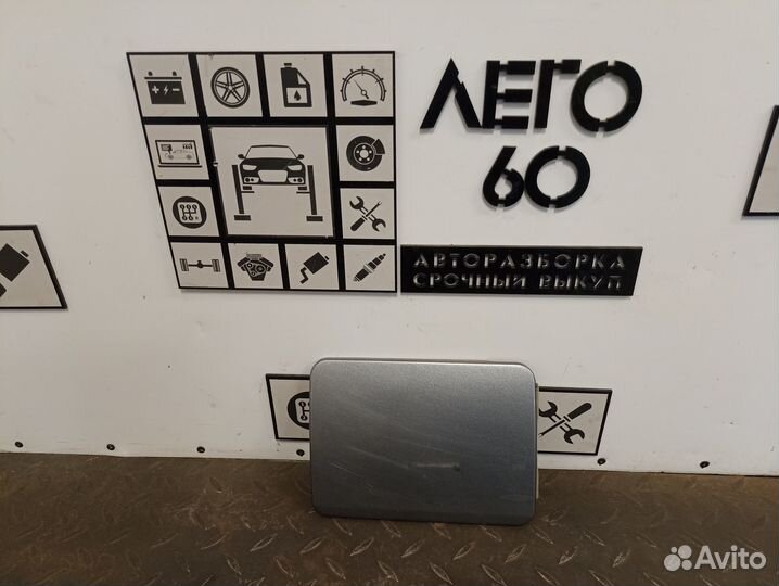 Лючок бензобака для Mitsubishi Pajero Pinin