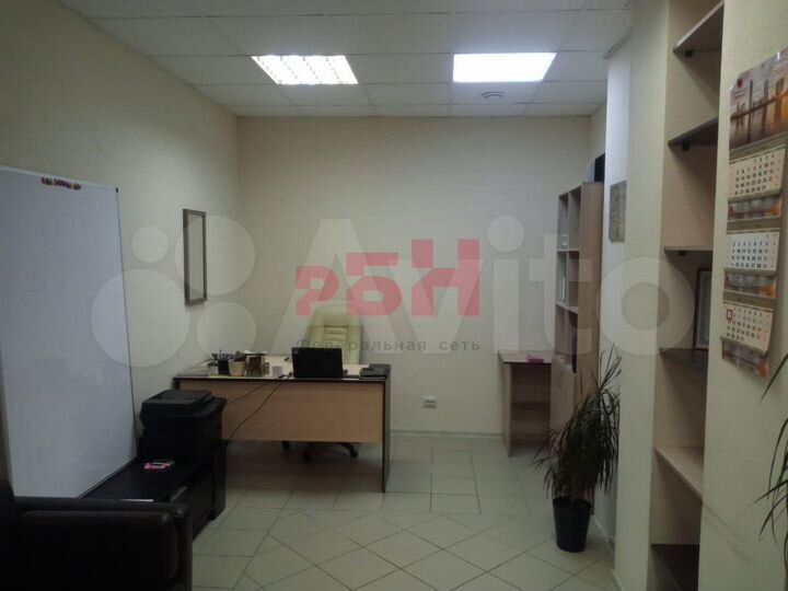 Продам офис 21 кв.м в бц