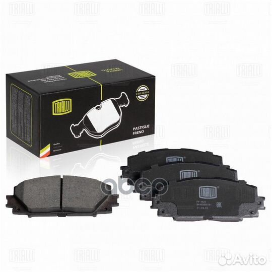 Колодки торм. trialli Lifan X50 (15) /Toyota Prius