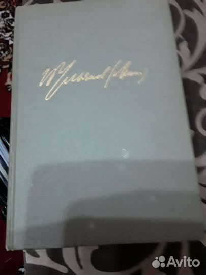 Ленин сочинения