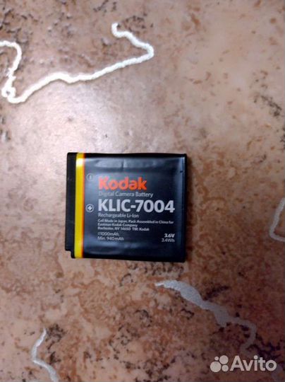 Аккумулятор Klic-7004