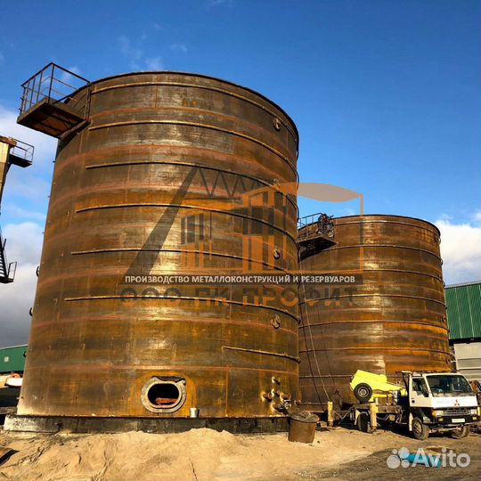 Резервуар рвс