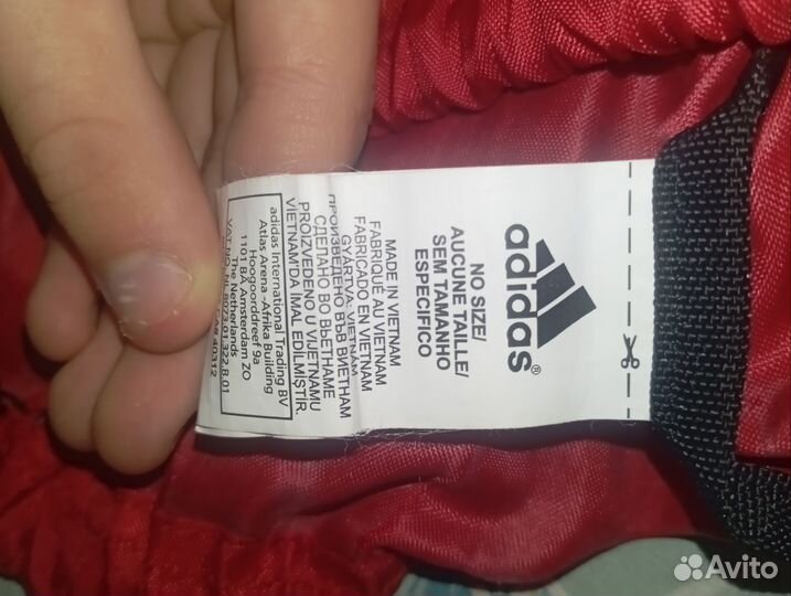 Рюкзак-мешок adidas