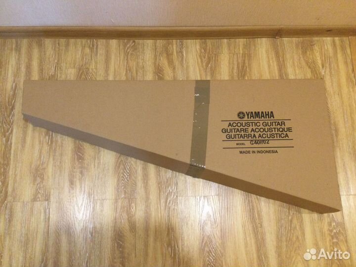 Классическая гитара