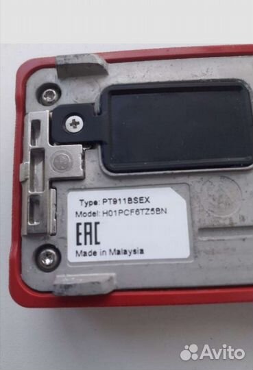 Радиостанция Motorola tera 850 ex