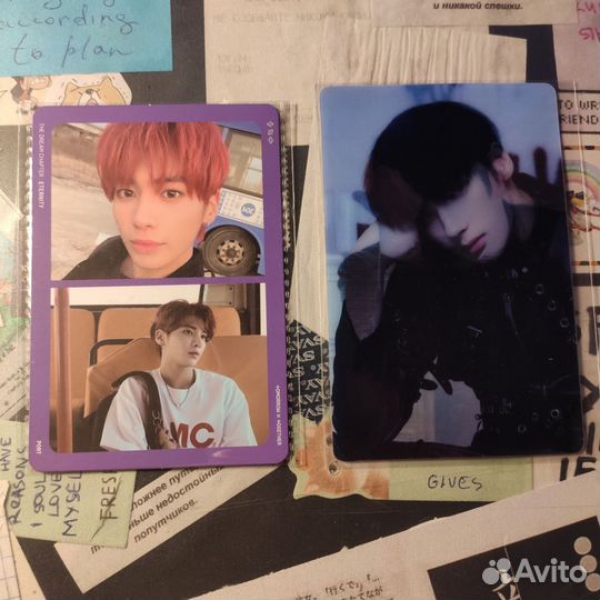 Карты txt тэхен хюнинкай