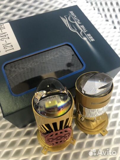 Светодиодные лампы с линзой н4