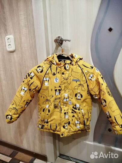 Куртка зимняя