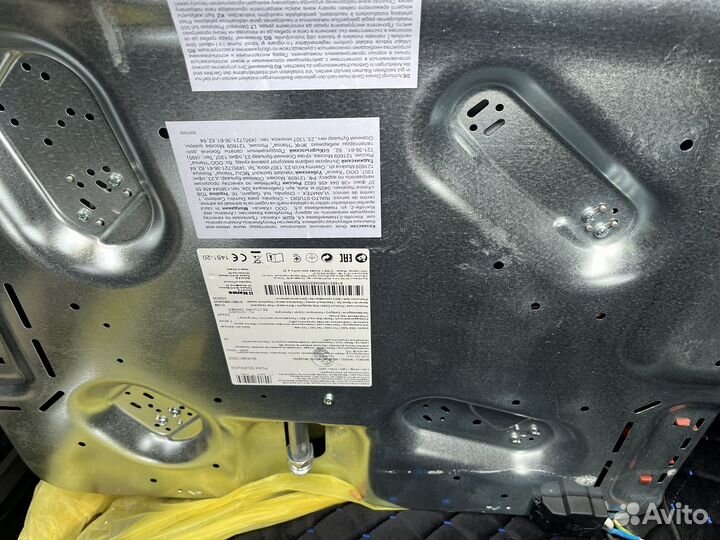 Газовая плита