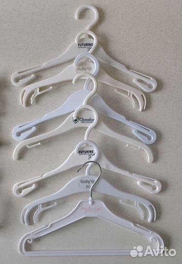 Плечики детские пакетом