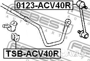 Втулка заднего стабилизатора d16