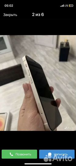 iPhone 12 mini, 64 ГБ