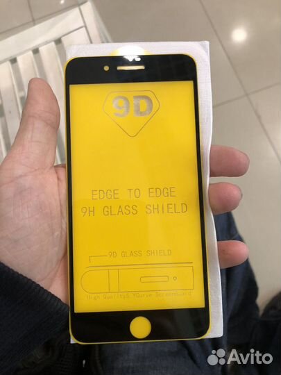 Защитное стекло iPhone 7/8 plus