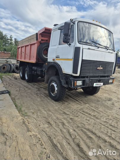 МАЗ 651705-282, 2008