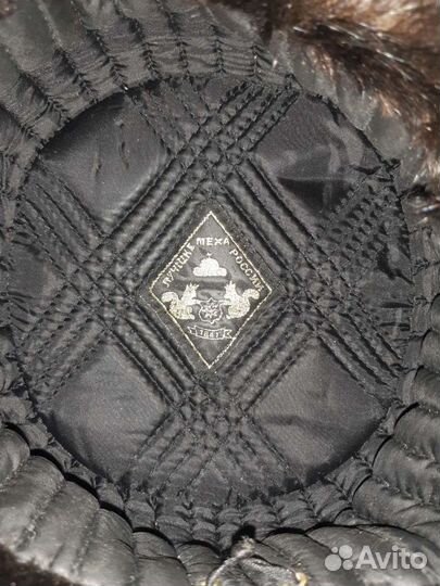 Норковая шапка мужская 56 р-р