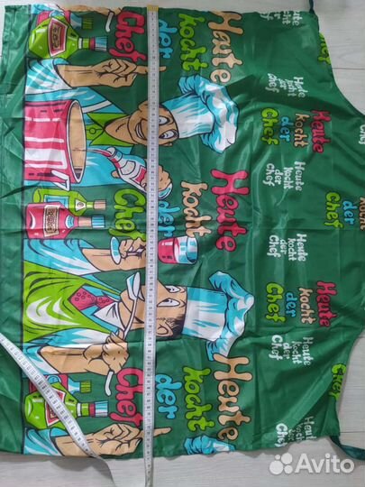 Фартук ГДР времён СССР. Новый