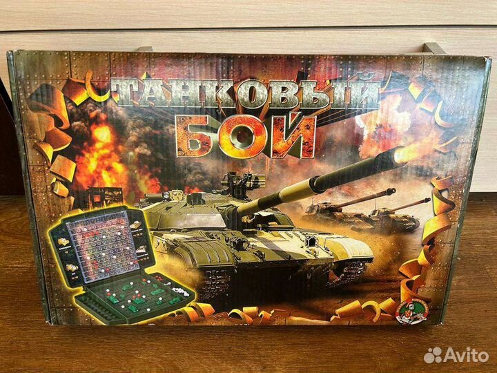 Настольная игра танковый бой