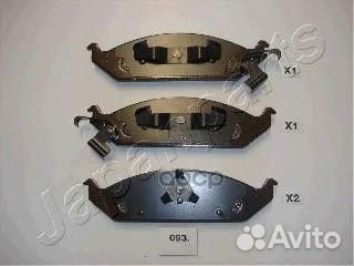 Колодки торм.пер. pa093af Japanparts