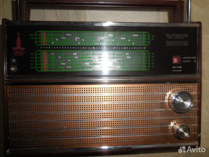 Радиоприемник СССР вэф 202
