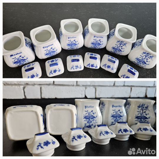 Синий лук триптис банки для специй