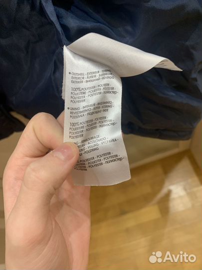 Куртка мужская Geographical Norway