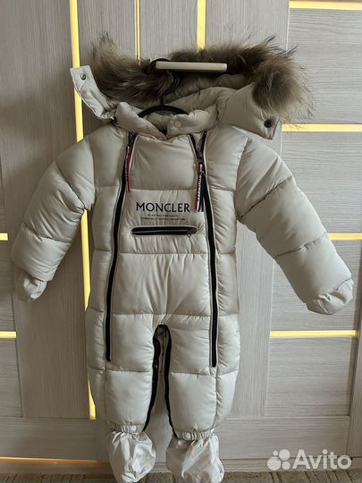 Зимний комбинезон