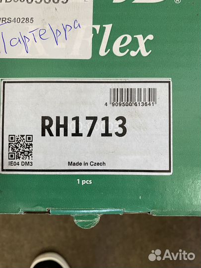 Пружины передние KYB - Golf V, Octavia ll