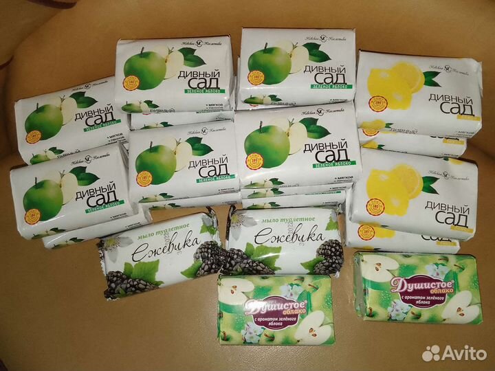 Мыло туалетное