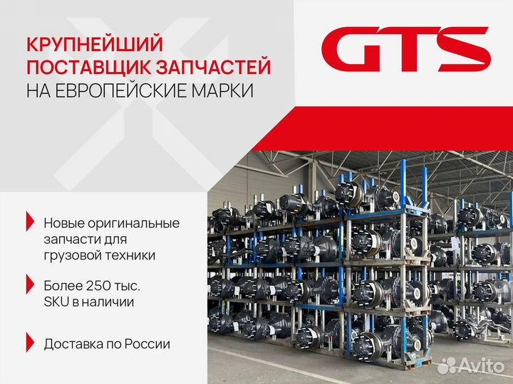 GZW7070190007 Насос масляный шестеренный