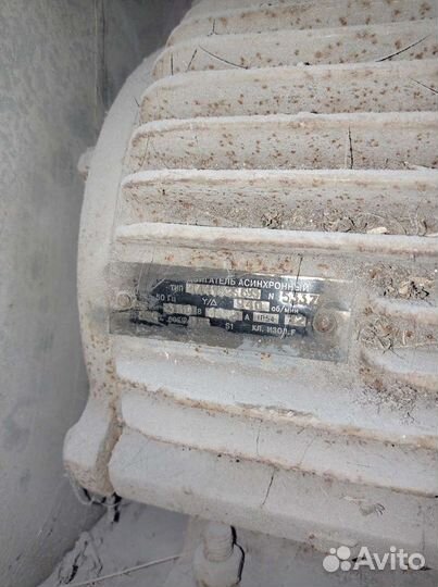 Вентилятор улитка