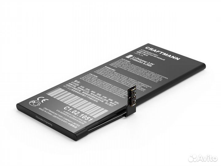 Аккумулятор для iPhone 7 2160 mAh (Craftmann)